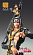 Фигурка Risotto Nero от MEDICOS-E