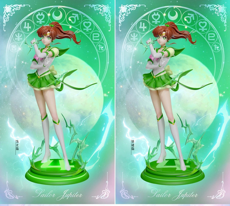 Kino Makoto от How Cute Studio