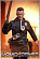 Фигурка T-1000 от FunModell
