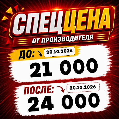 Фигурка Ruan Mei от Myethos