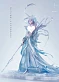 Фигурка Kuchiki Rukia от Cross Studio