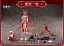 Фигурка Red Hood от AmiAmi, Snail Shell