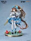 Фигурка Eyjafjalla от Good Smile Arts Shanghai (Good Smile Company)