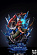 Фигурка WhiteBeard от WX studio