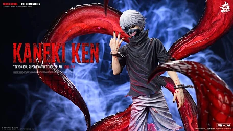 Фигурка Kaneki Ken от Hang Studio
