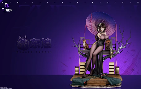 Фигурка Chen Hai от T-one Studio
