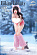 Фигурка Snowy Girl от STAREXVA Studio