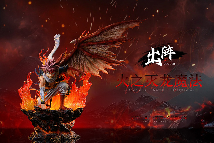 Natsu Dragneel от Chu Zhen Studio