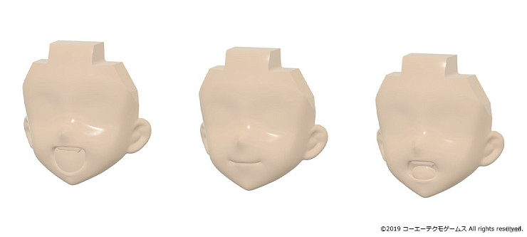 Reisalin Stout от Max Factory