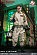 Фигурка Egon Spengler от STAR ACE Toys