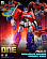 Фигурка Optimus Prime/Orian Pax от Threezero