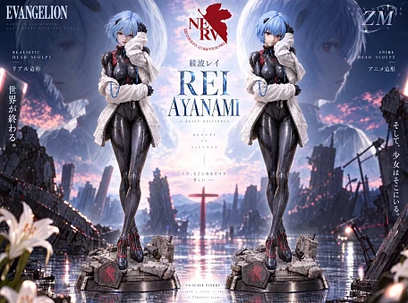 Фигурка Ayanami Rei от Dream Maker Studio