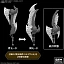 Фигурка Arkveld от Bandai Spirits