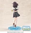 Фигурка Nadeko Sengoku от SEGA