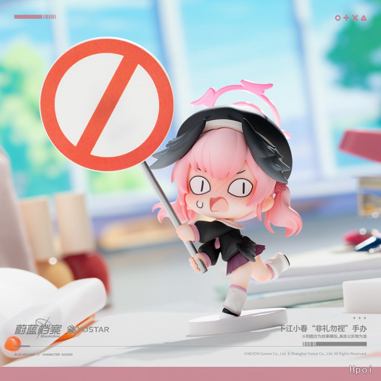 Shimoe Koharu от NEXON Games, Shanghai Yostar