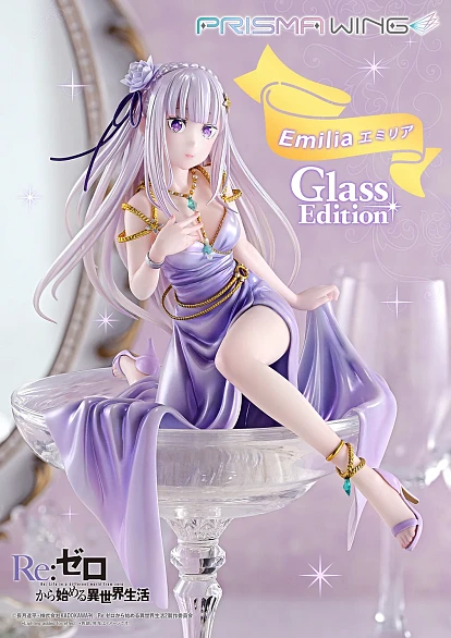 Фигурка Emilia от Prime 1 Studio Обычная версия (PWRZR-04)