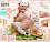 Фигурка Varesa от Rumeng Studio