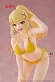 Фигурка Lalatina Ford Dustiness от TAiTO