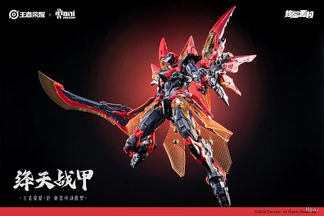 Фигурка Kai (Crimson Sky Armor) от AniMester