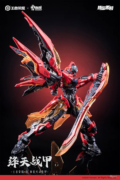 Фигурка Kai (Crimson Sky Armor) от AniMester