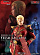 Фигурка Char Aznable от MegaHouse