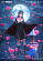 Фигурка Shinomiya Kaguya от LAMZC Studio, Light team Studio