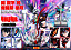 Фигурка Ryuko Matoi, Satsuki Kiryuin от Prime 1 Studio