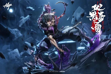 Фигурка Toji Fushiguro от H4 Studio