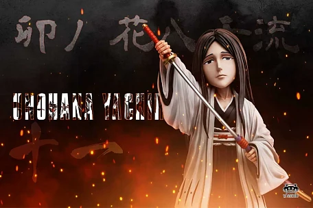 Фигурка Retsu Unohana от YZ Studio