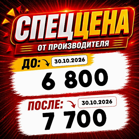 Фигурка Dark Nun от Real On Real