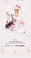 Фигурка Asuka Langley от March Beast Goods
