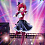 Фигурка Kana Arima от KDcolle