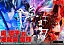 Фигурка Ryuko Matoi, Satsuki Kiryuin от Prime 1 Studio