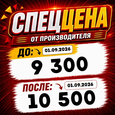 Фигурка Sophia F. Shirring от AniMester