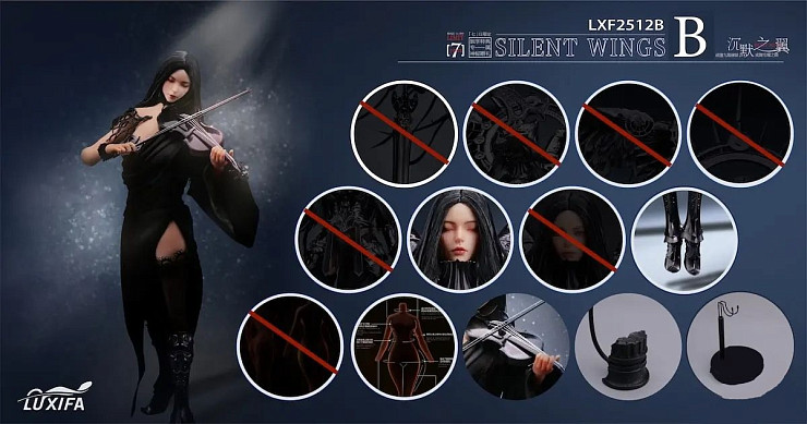 Luxifa от LUXIFA Studio