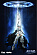 Фигурка White Dragon Knight Galahad от AniMester