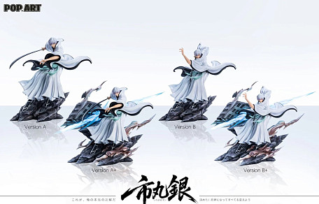 Фигурка Gin Ichimaru от POP.ART Studio Версия А+ (Открытые глаза)