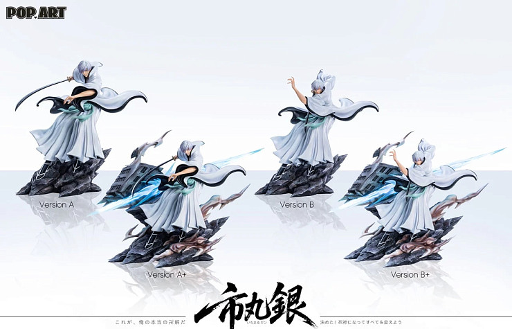 Фигурка Gin Ichimaru от POP.ART Studio Версия В+ (Закрытые глаза)