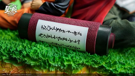 Фигурка Naruto Uzumaki, Jiraiya от Xing Chen Studio