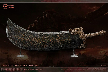Фигурка Starscourge Greatsword от Panda Studio