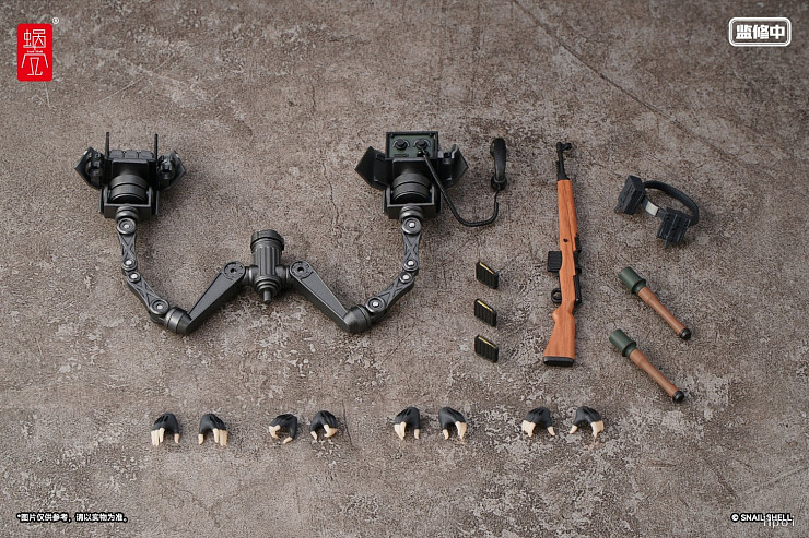 Armored Bunny Girl Armed Accessories Pack от Snail Shell Studio