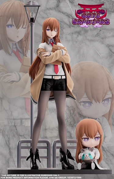Фигурка Makise Kurisu от Cute Creators Studio