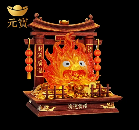 Фигурка Calcifer от Yuan Bao Studio