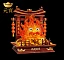Фигурка Calcifer от Yuan Bao Studio