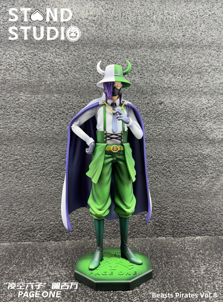 Page One от Stand Studio