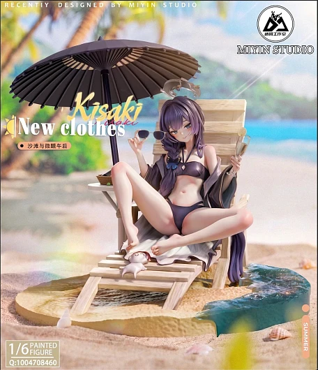 Фигурка Ryuuge Kisaki от MiYin Studio