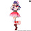 Фигурка Ai Hoshino от  BANPRESTO