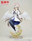 Фигурка Kirifuji Nagisa от Good Smile Company