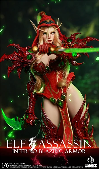 Фигурка Valeera Sanguinar от Longshan Heavy Industries