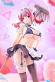 Фигурка Kanan Zebel от Kotobukiya